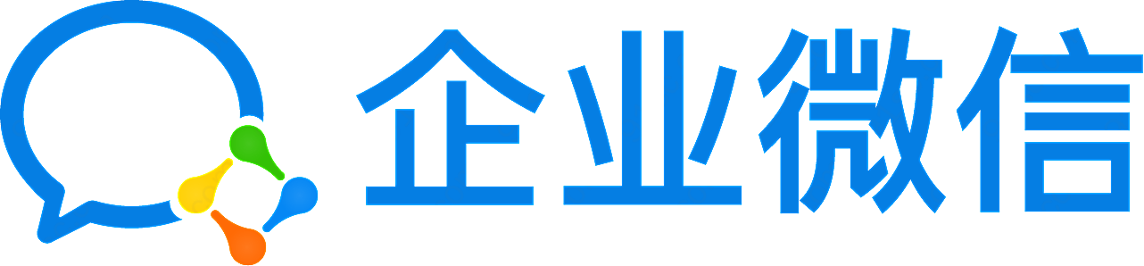 企业微信logo矢量IT类标志