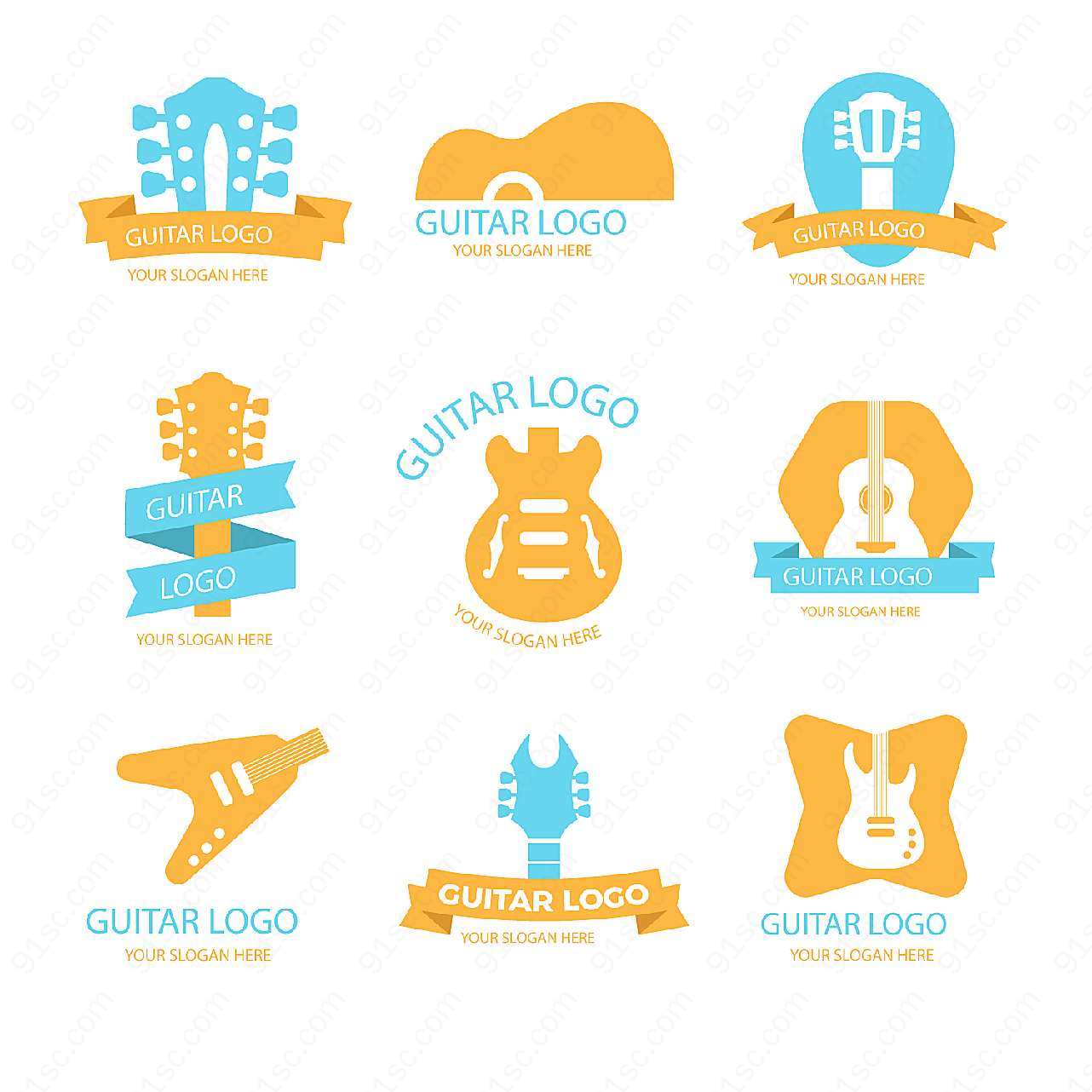 橘色彩色吉他标志矢量logo图形