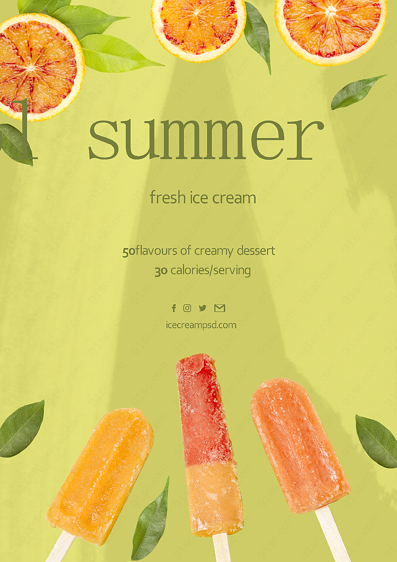 夏日雪糕广告平面广告