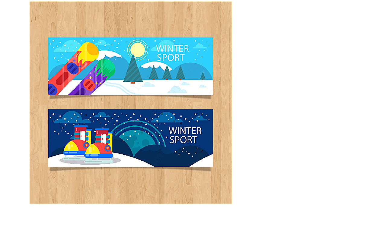 冬季运动banner平面广告