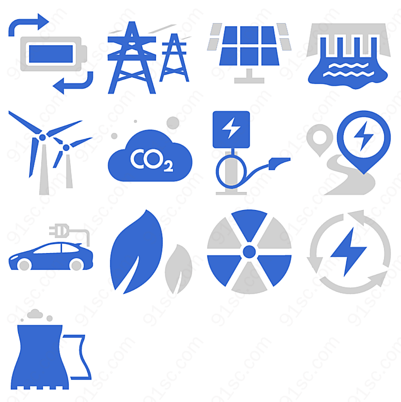 新能源系列系列图标