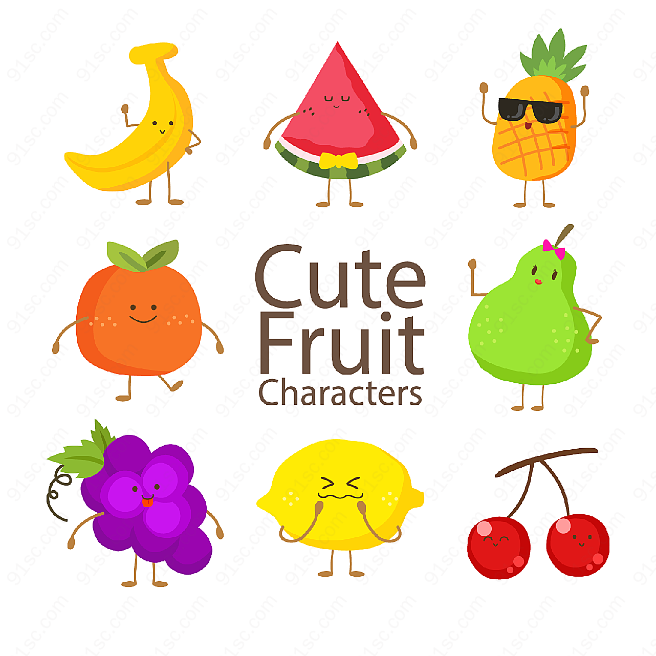 可爱彩色水果矢量卡通角色