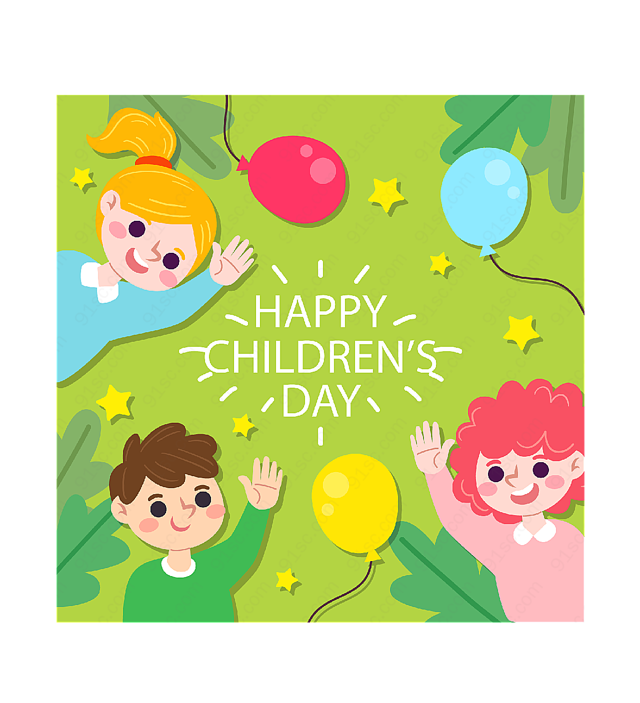 儿童节气球和儿童矢量儿童节