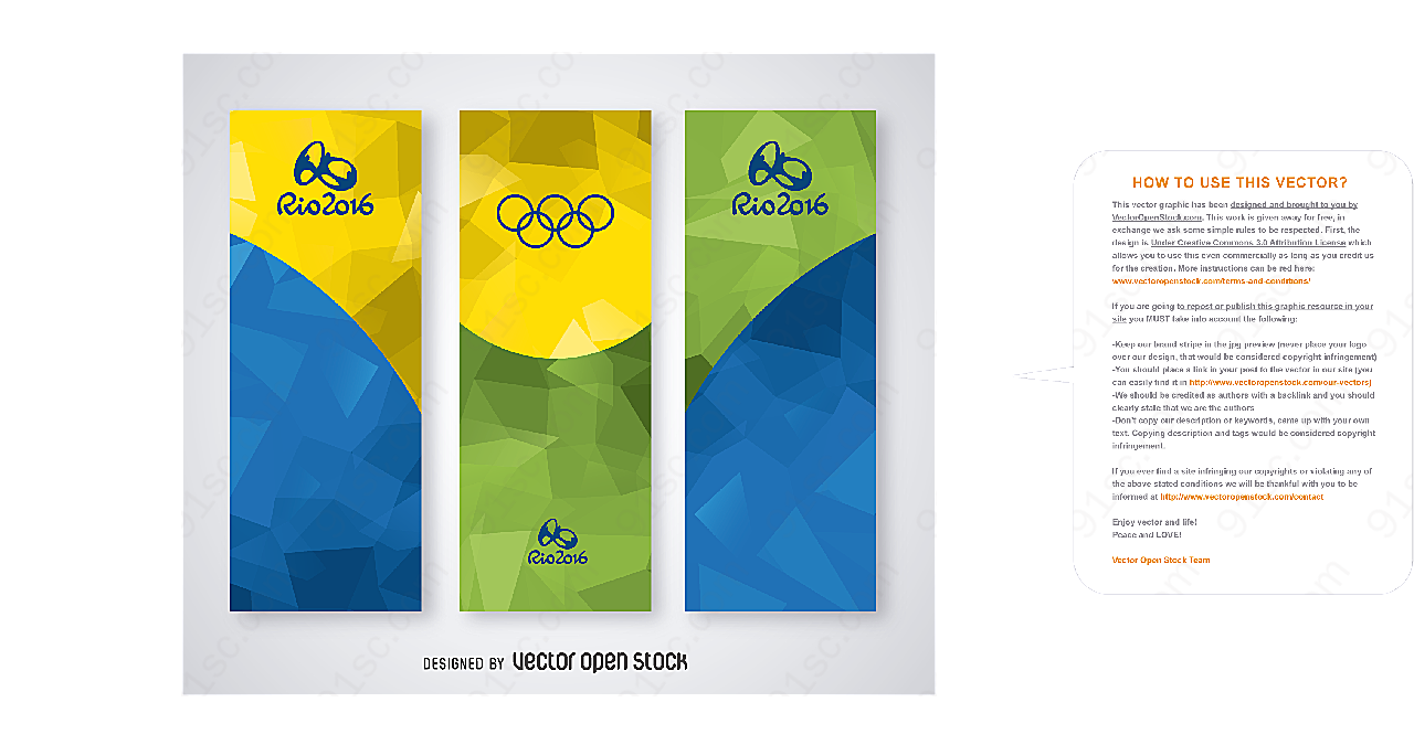 奥运banner矢量体育运动