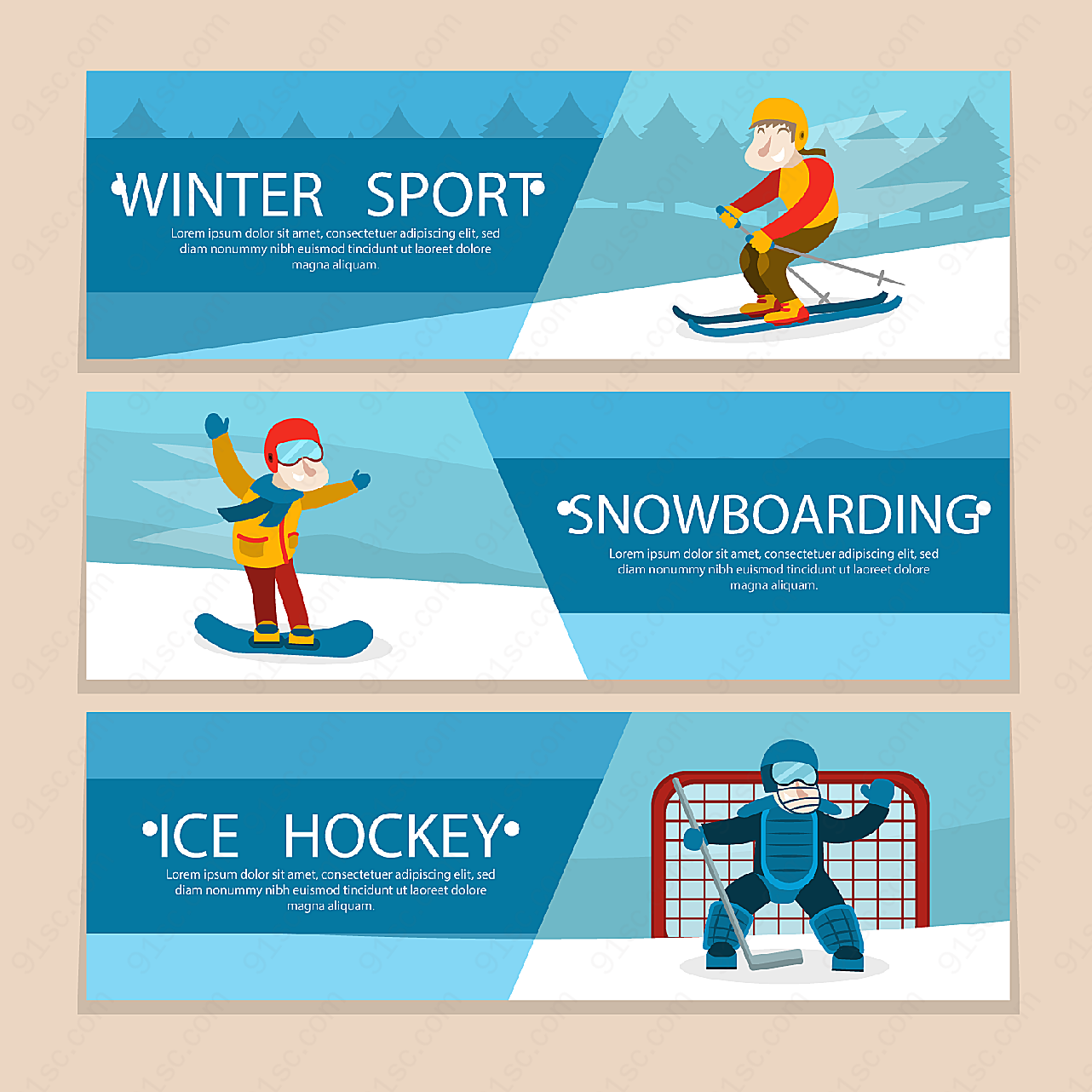 冬季运动banner平面广告