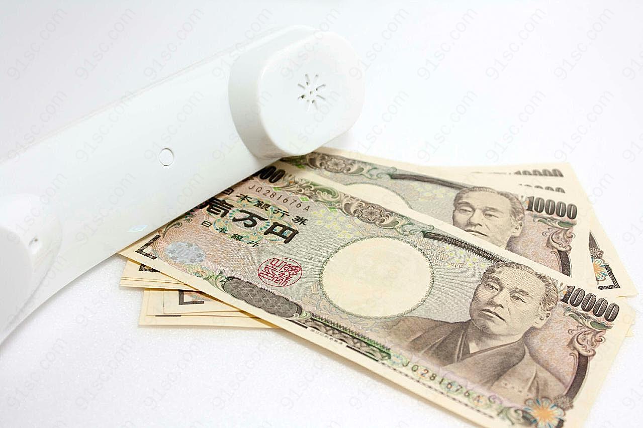 一万日元纸钞图片生活用品