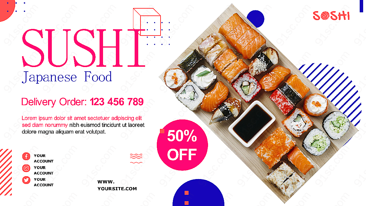 日式寿司海报摄影广告高清