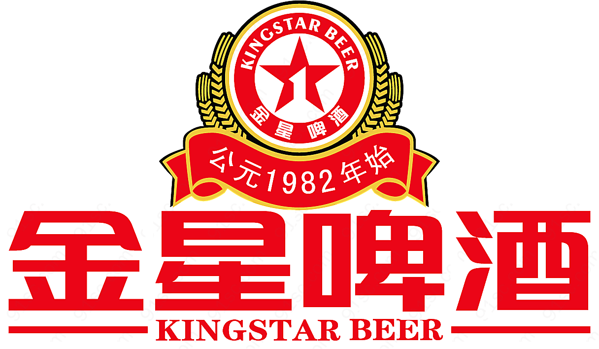 金星啤酒logo标志矢量餐饮食品标志