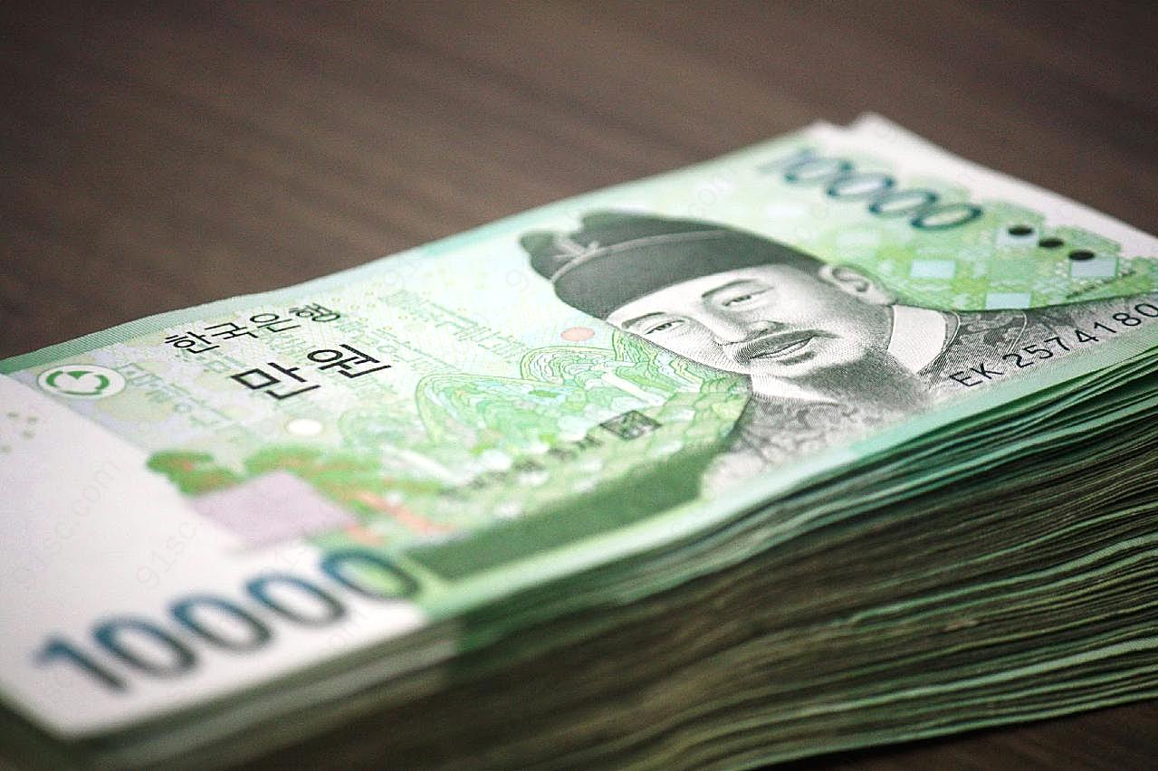 韩元纸币图片钱币图片