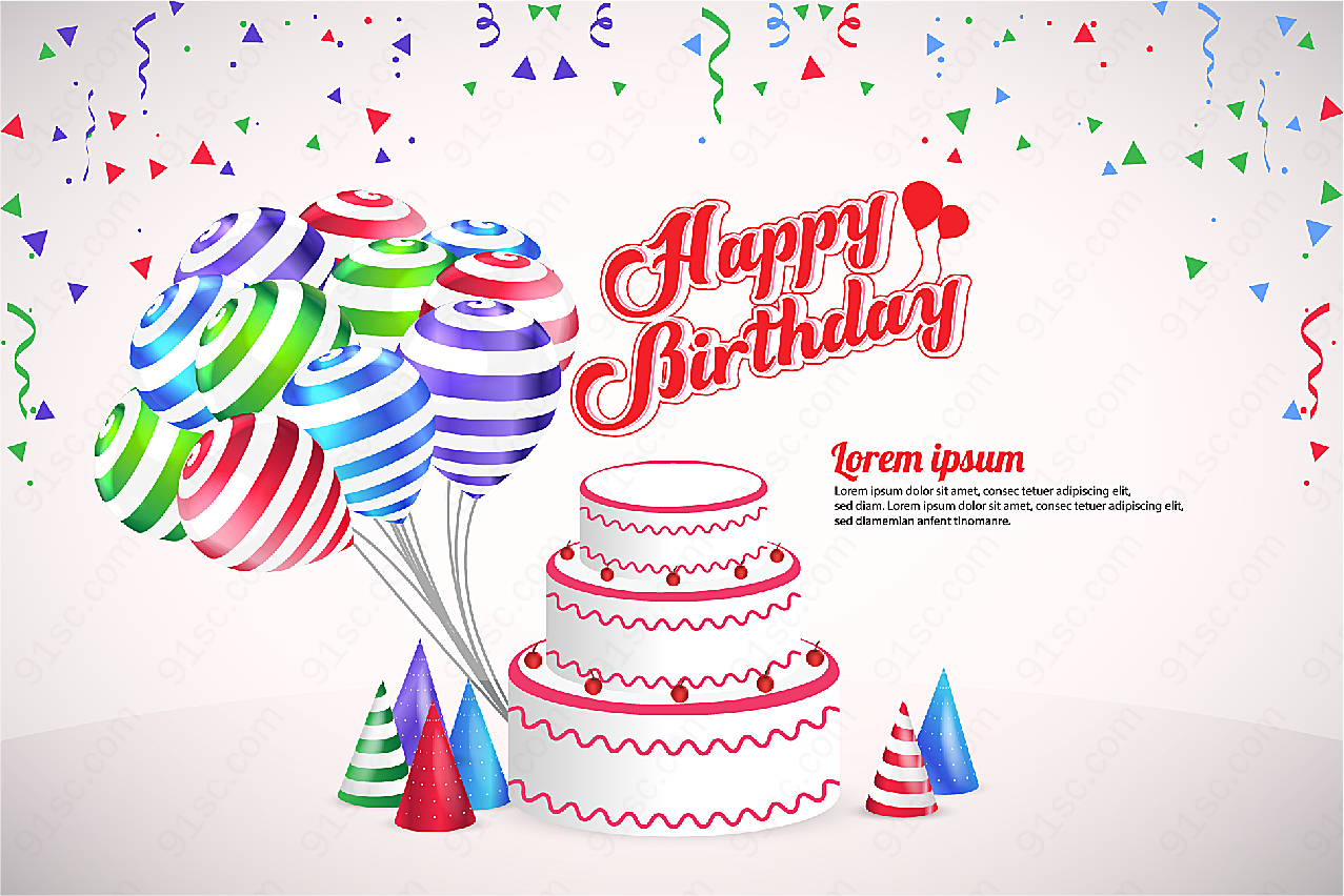 生日蛋糕和条纹气球矢量生日