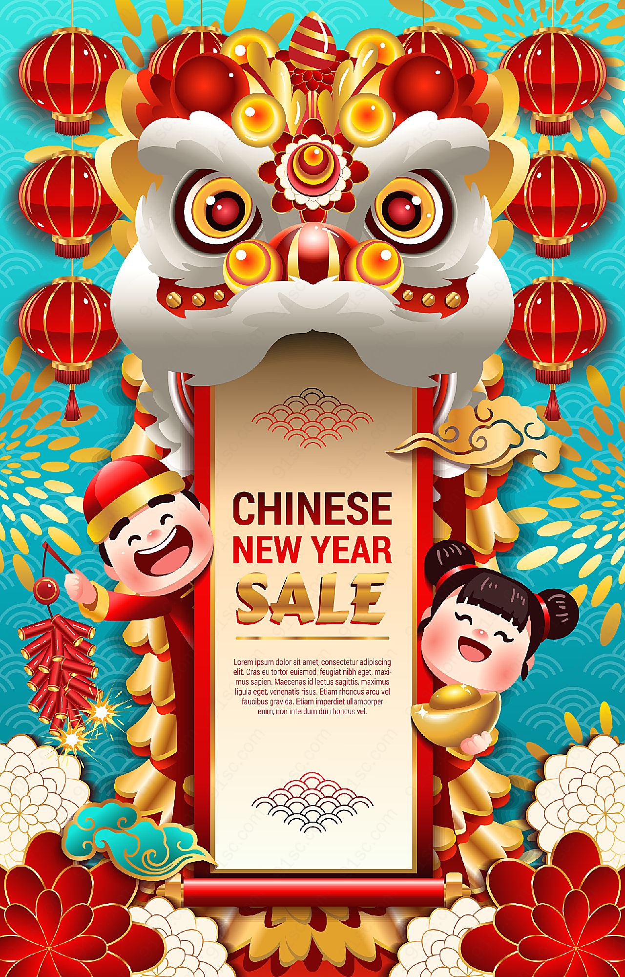 传统新年促销海报矢量春节
