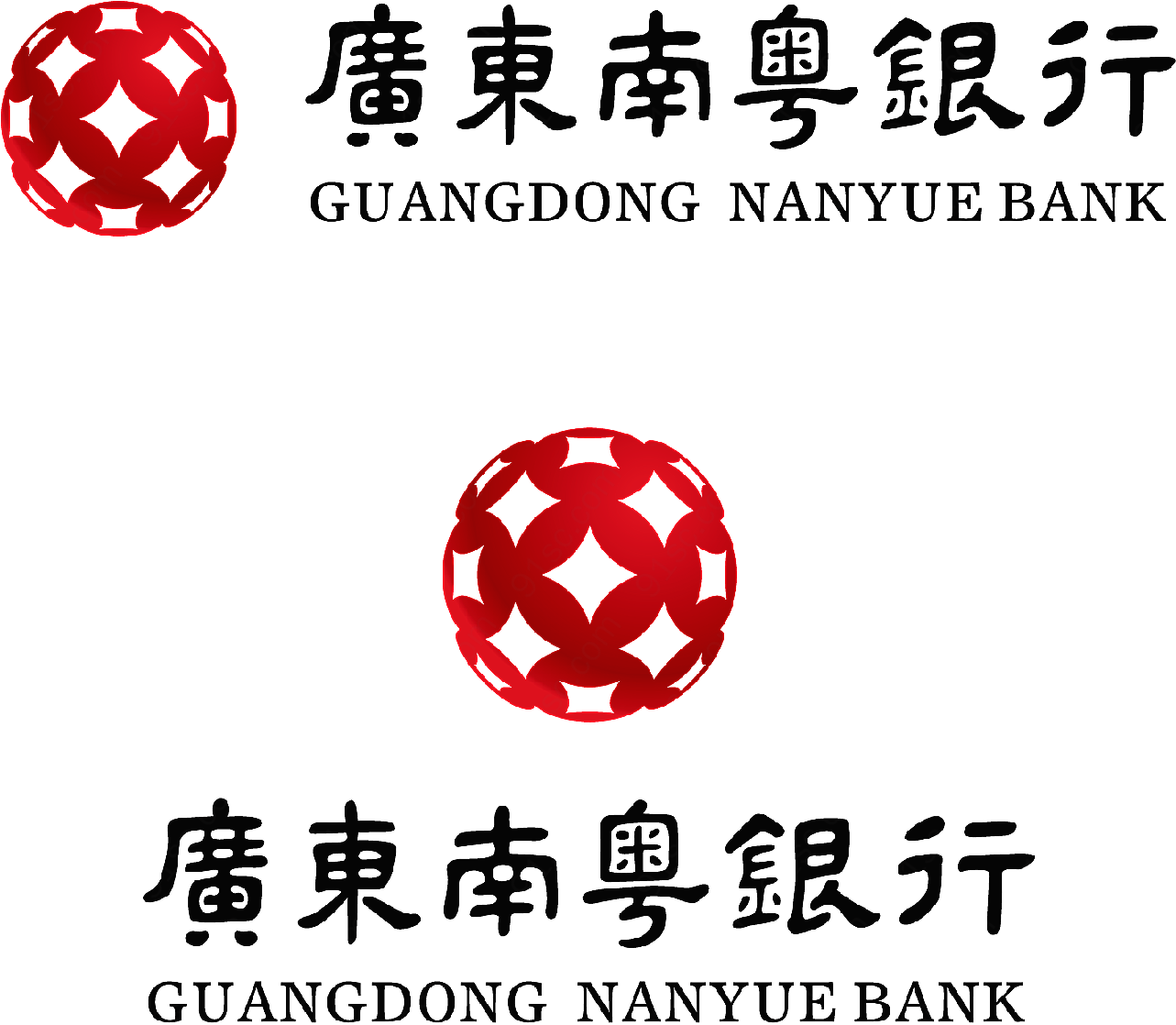 广东南粤银行标志矢量金融标志