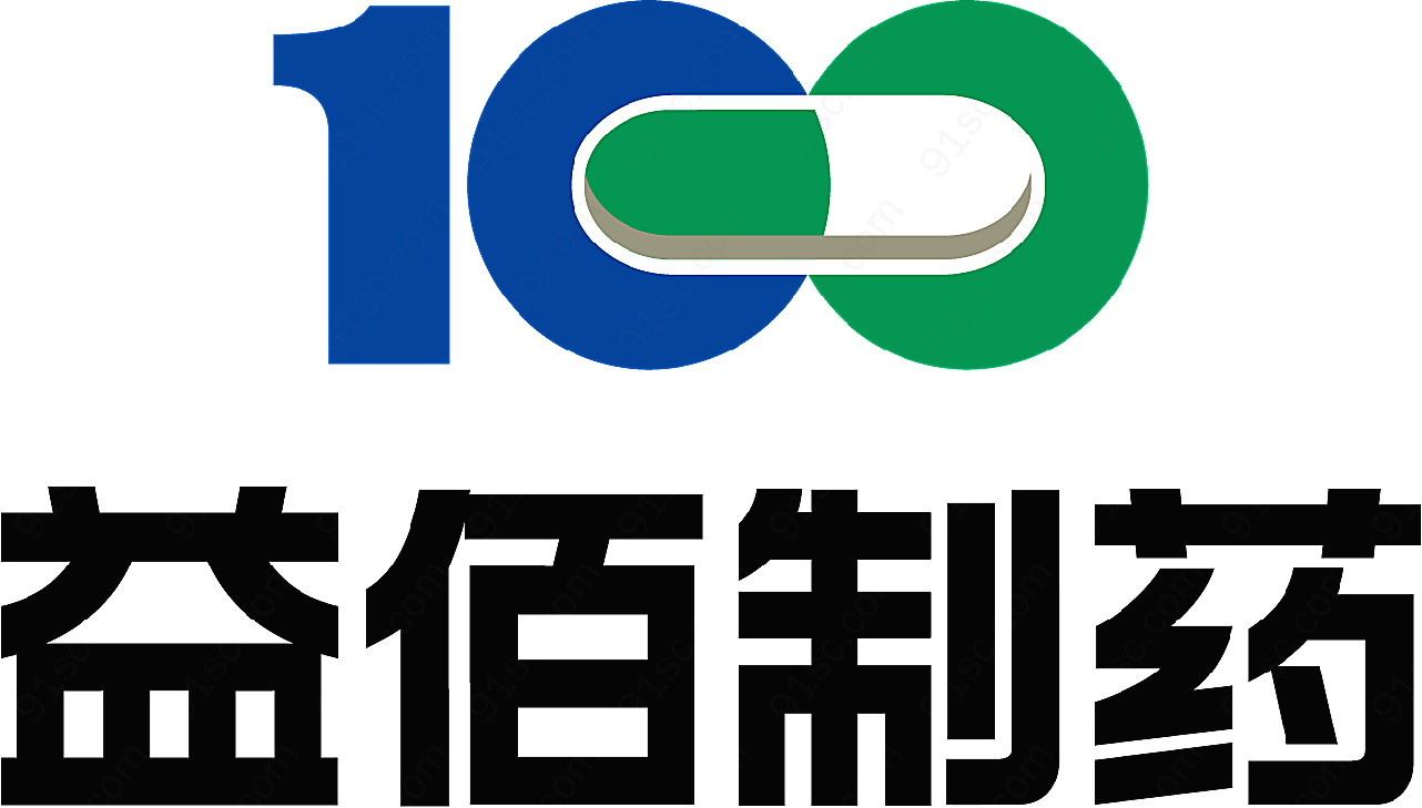 益佰制药logo矢量医药类标志