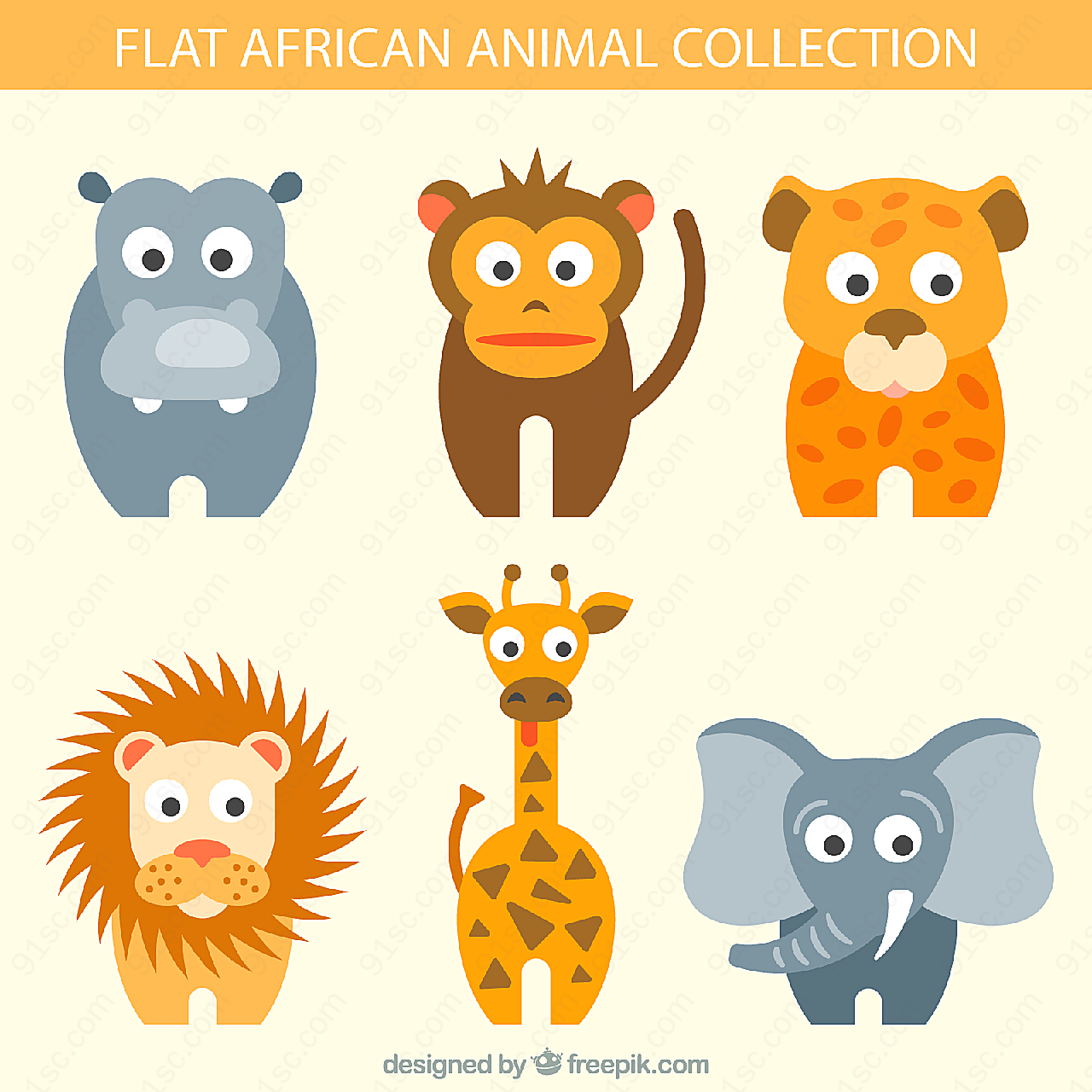 卡通非洲动物矢量卡通动物