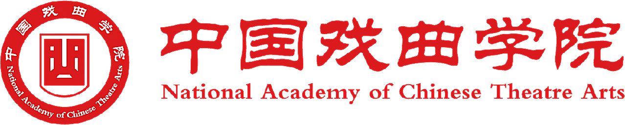 中国戏曲学院标志矢量教育机构标志