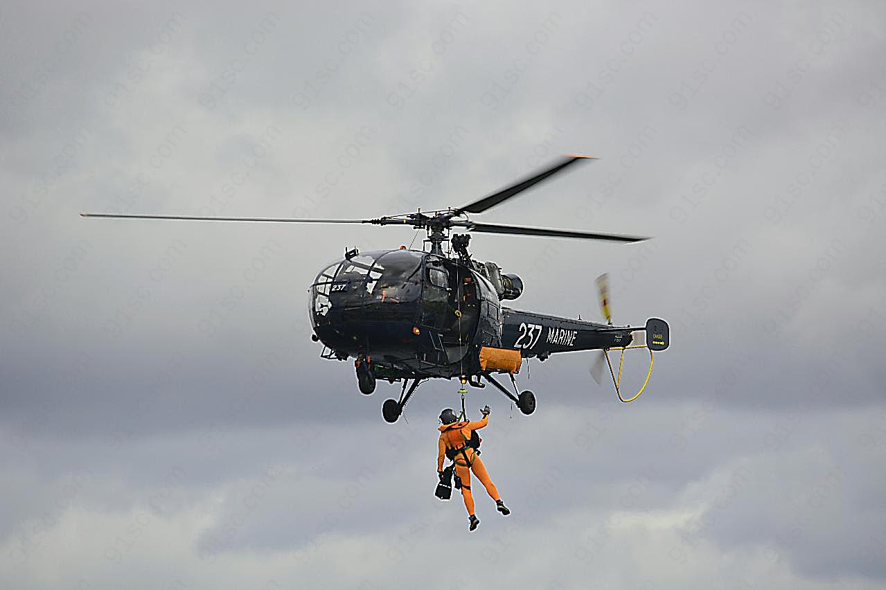 救援直升机图片交通工具