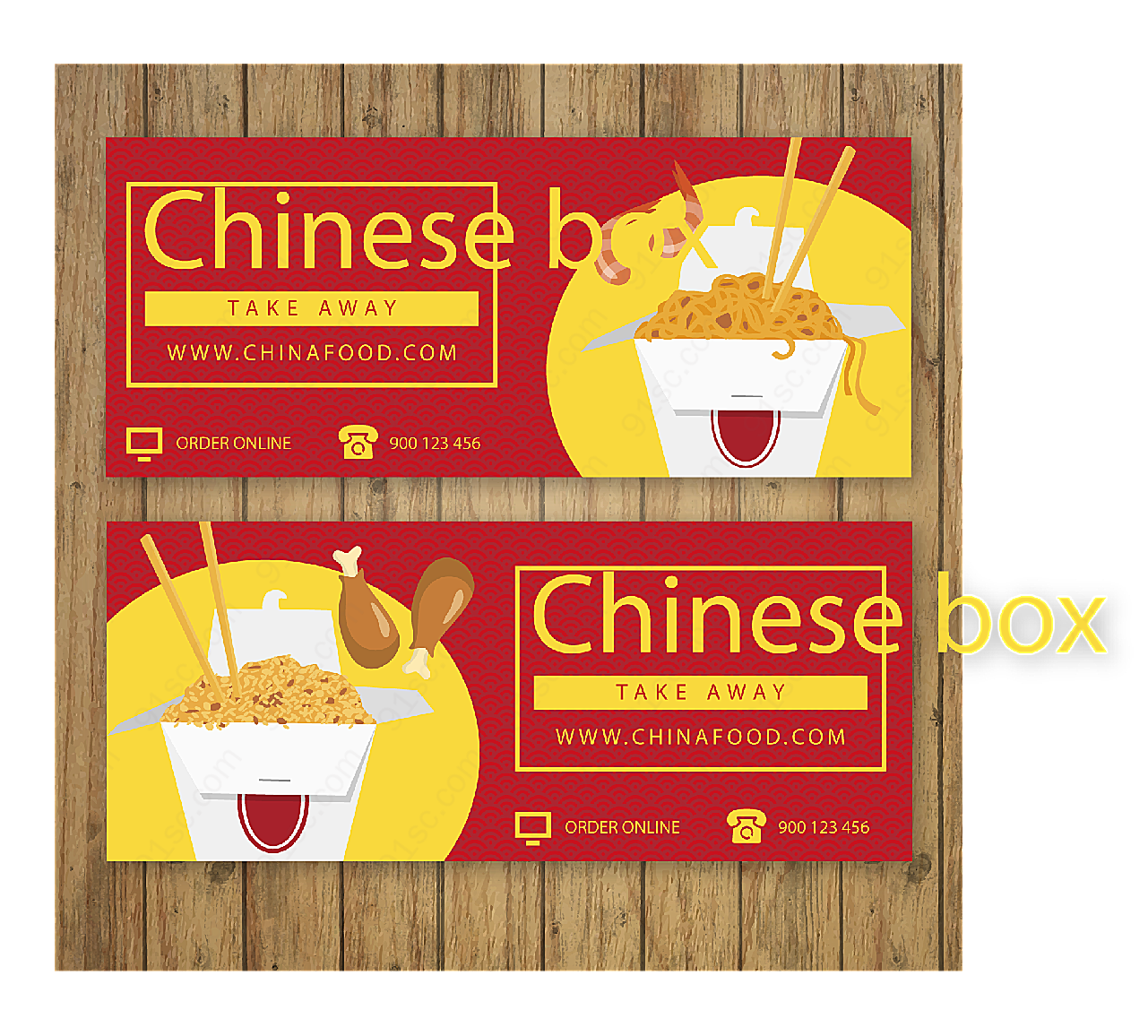 中国料理banner平面广告