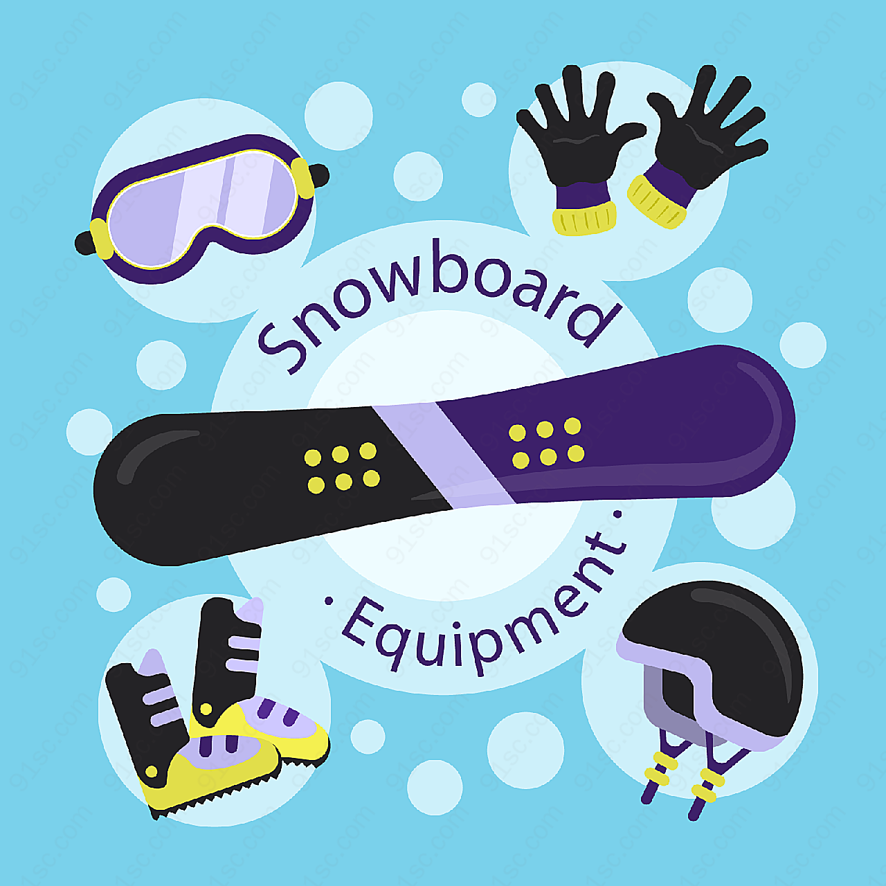 时尚滑雪装备矢量生活用品
