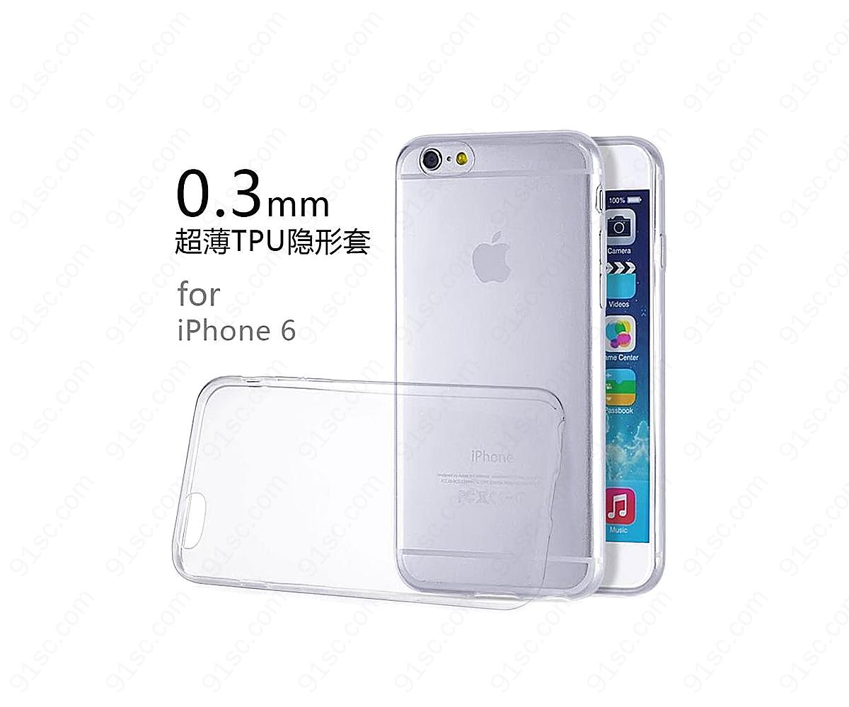 苹果6手机壳图片科技