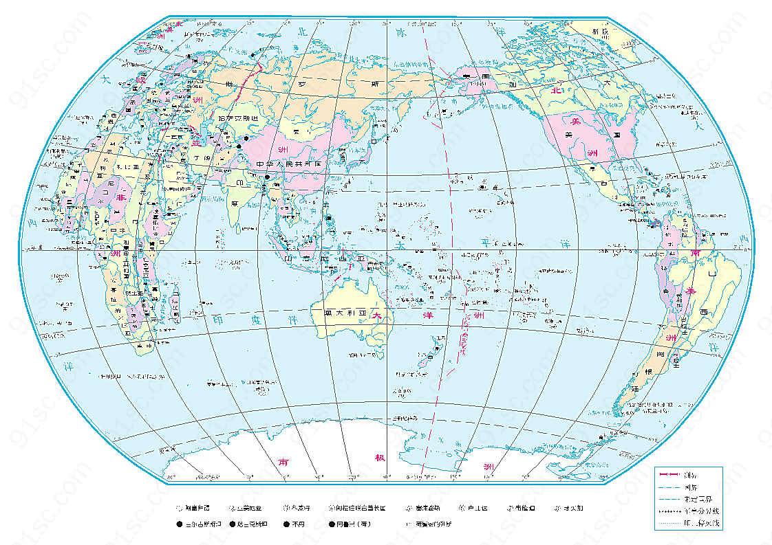 世界地图中文版矢量地图