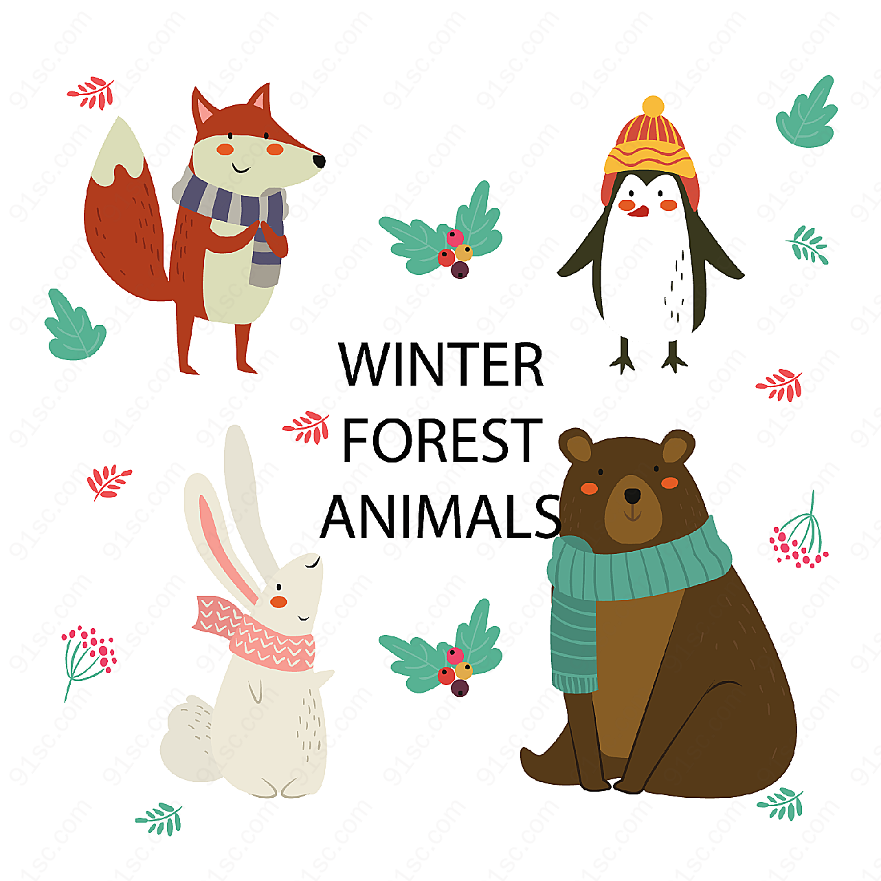 冬季围巾动物动物动物矢量卡通动物
