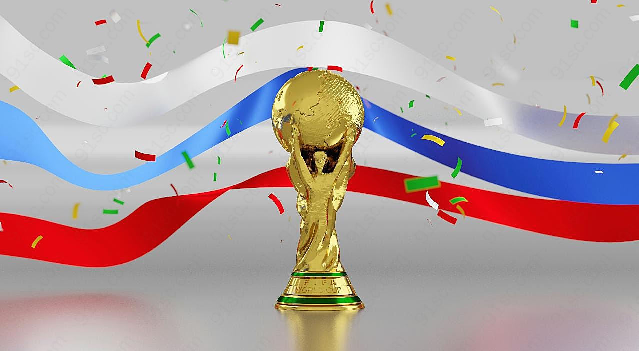 2018俄罗斯世界杯奖杯图片摄影
