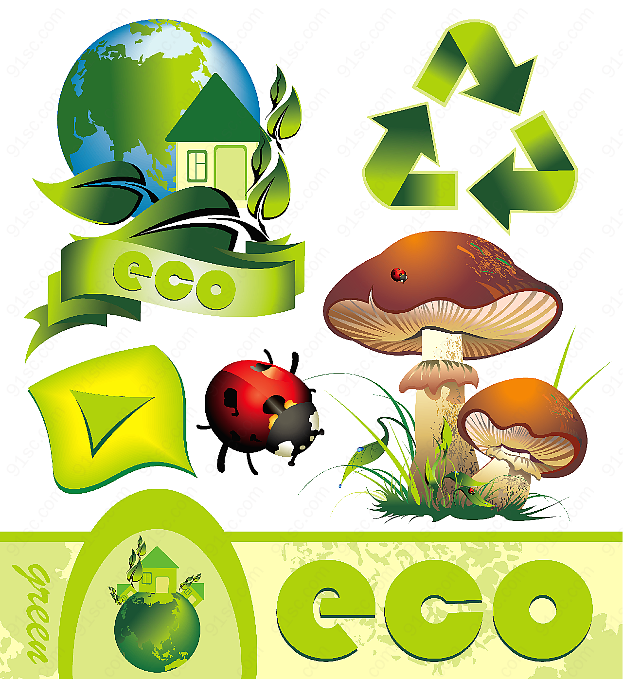 生态环保设计矢量环保图标