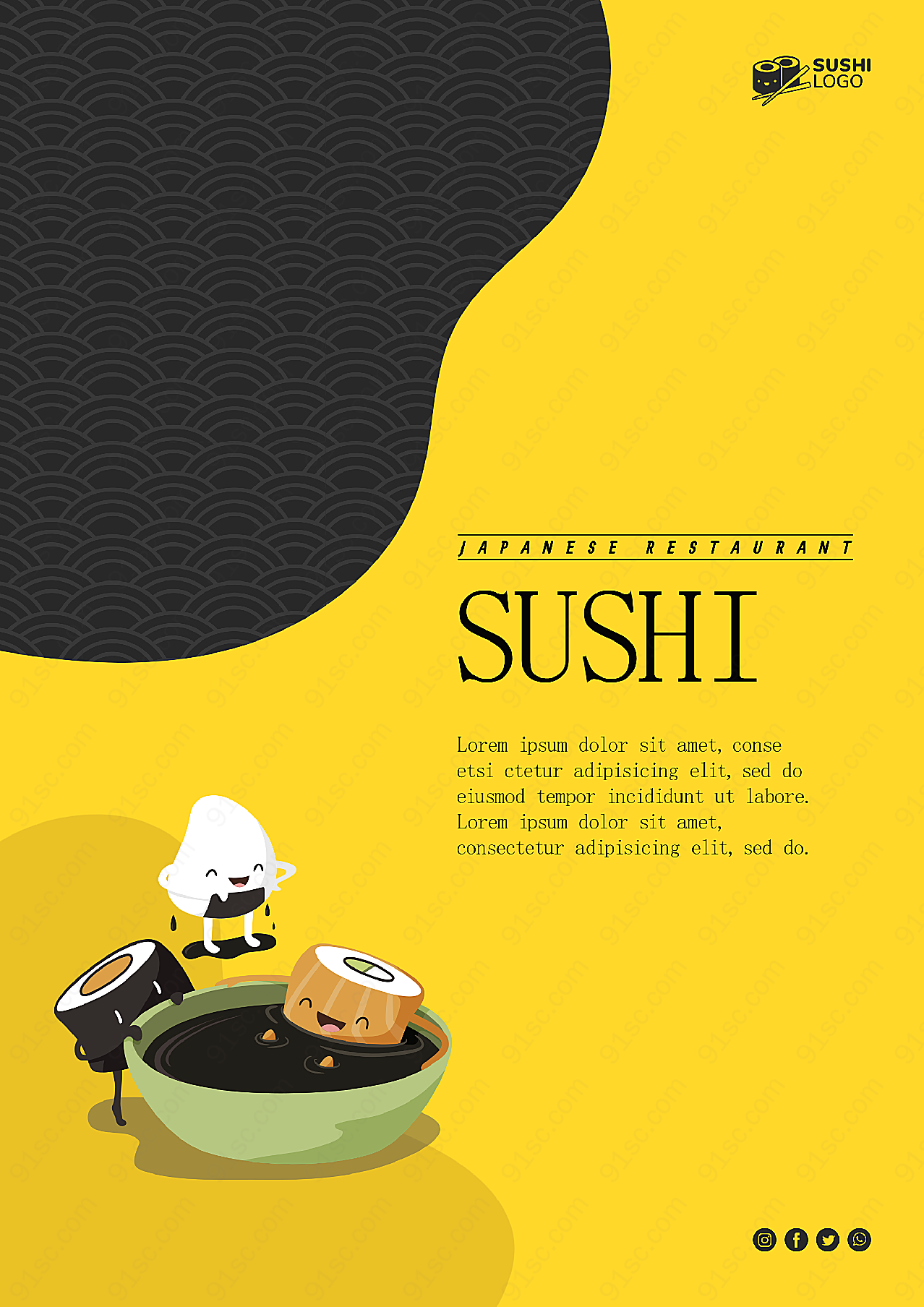 寿司店宣传单设计