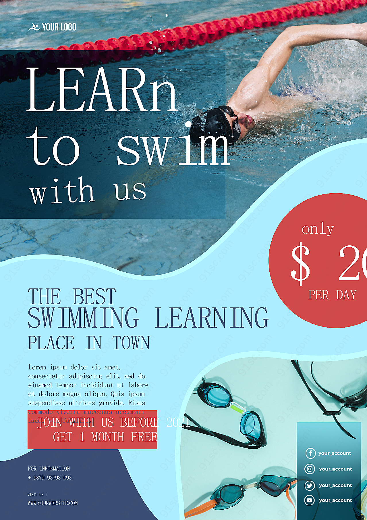 游泳招生海报广告