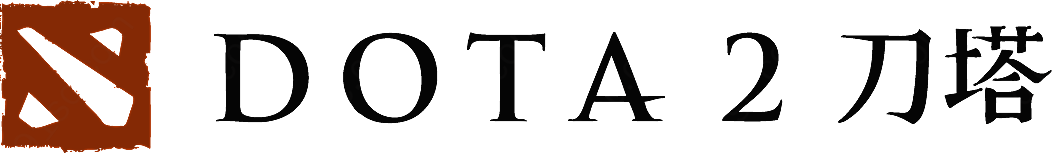 刀塔logo标志矢量游戏标志