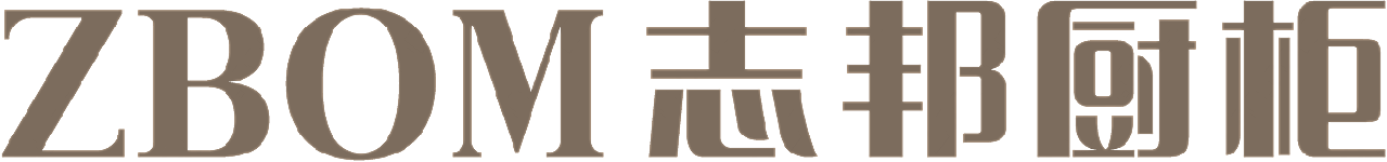 志邦厨柜logo标志矢量家居建材标志