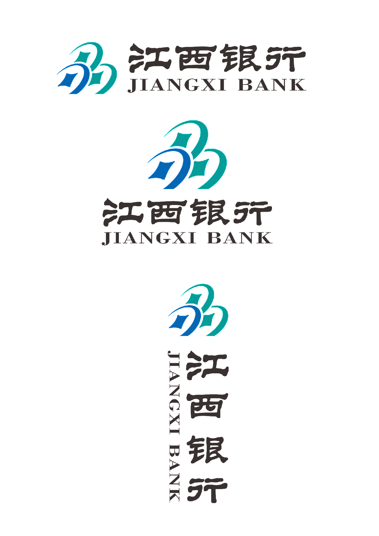 江西银行标志矢量金融标志