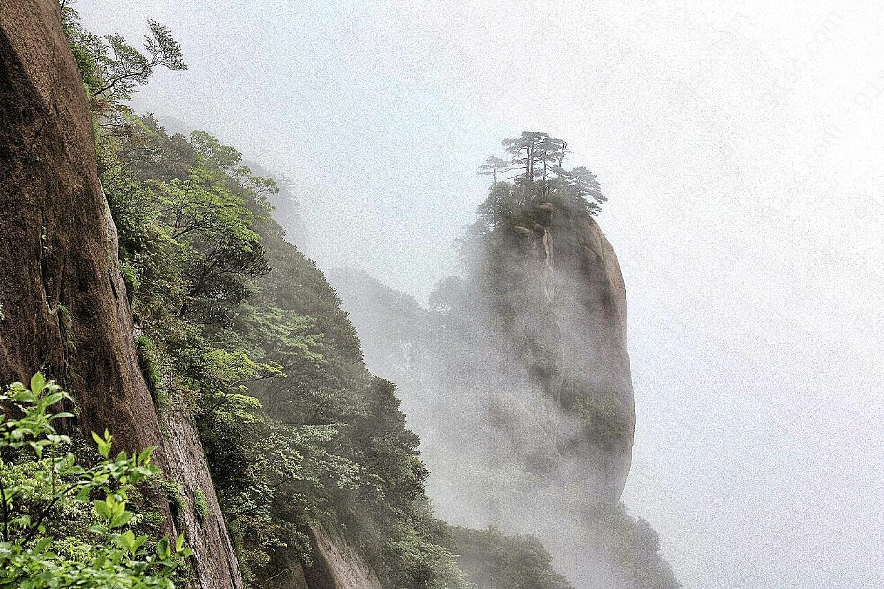 上饶三清山图片自然风景高清摄影