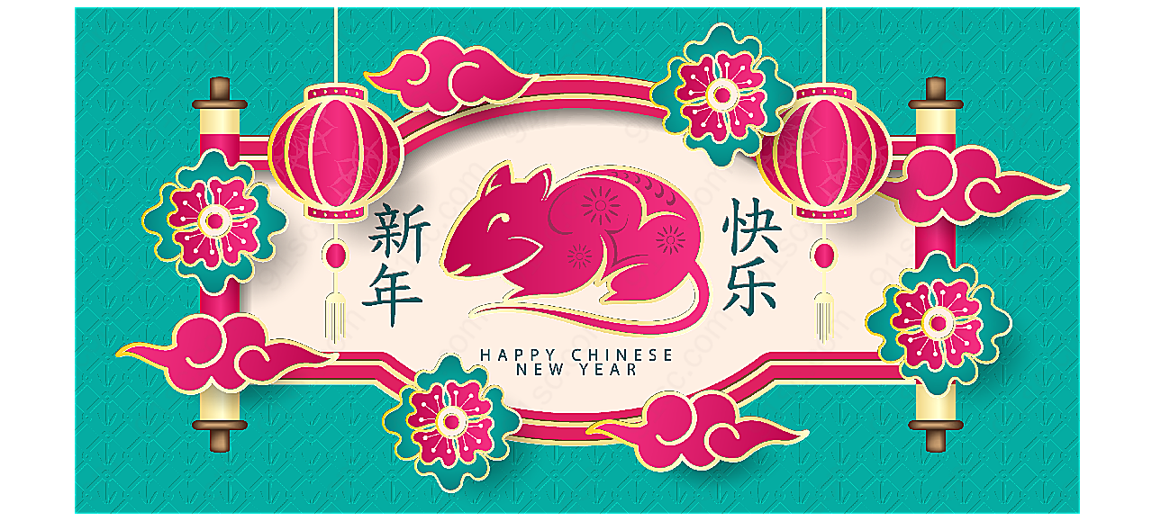 鼠年新年贺卡矢量春节
