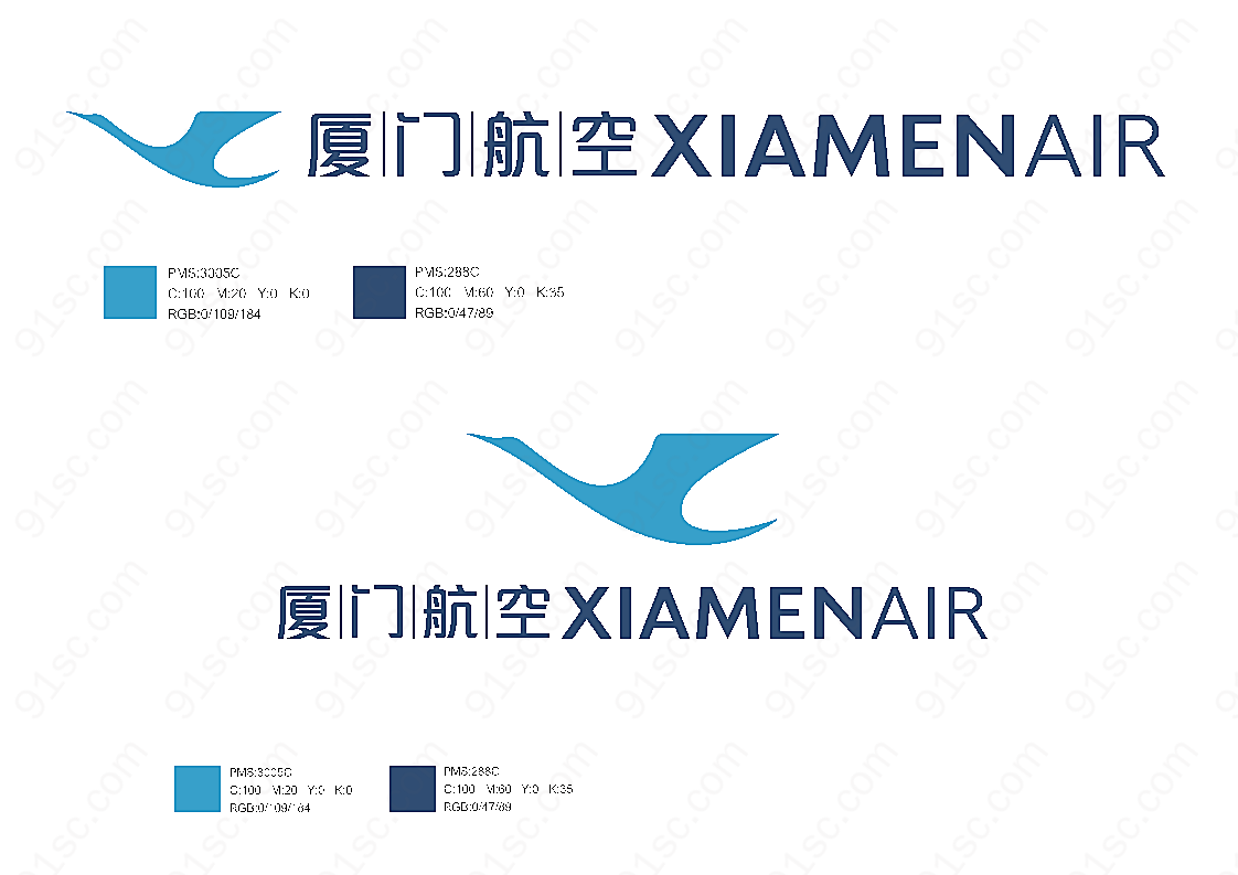 厦门航空标志矢量交通运输标志
