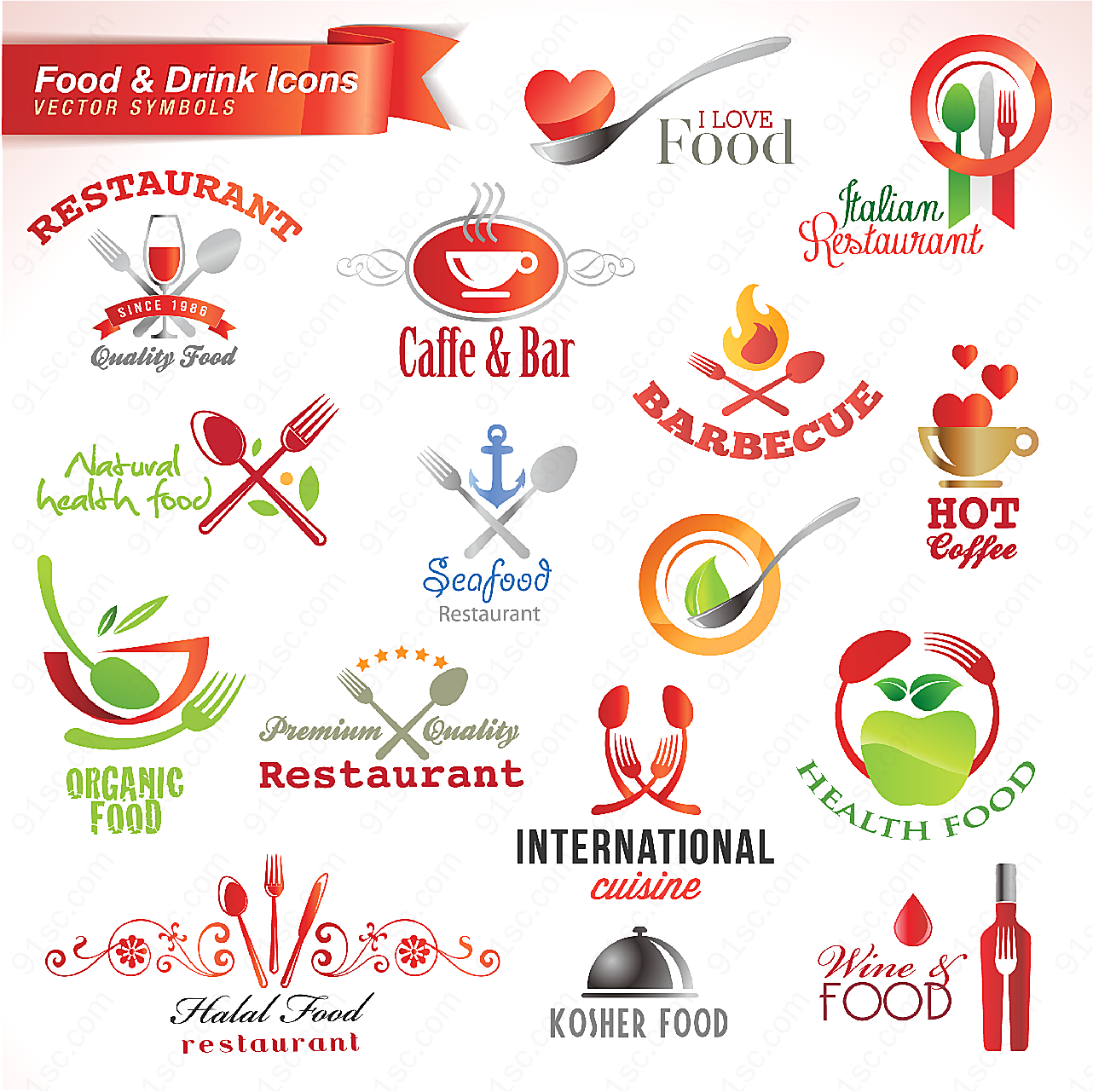食物和饮料的图标矢量logo图形