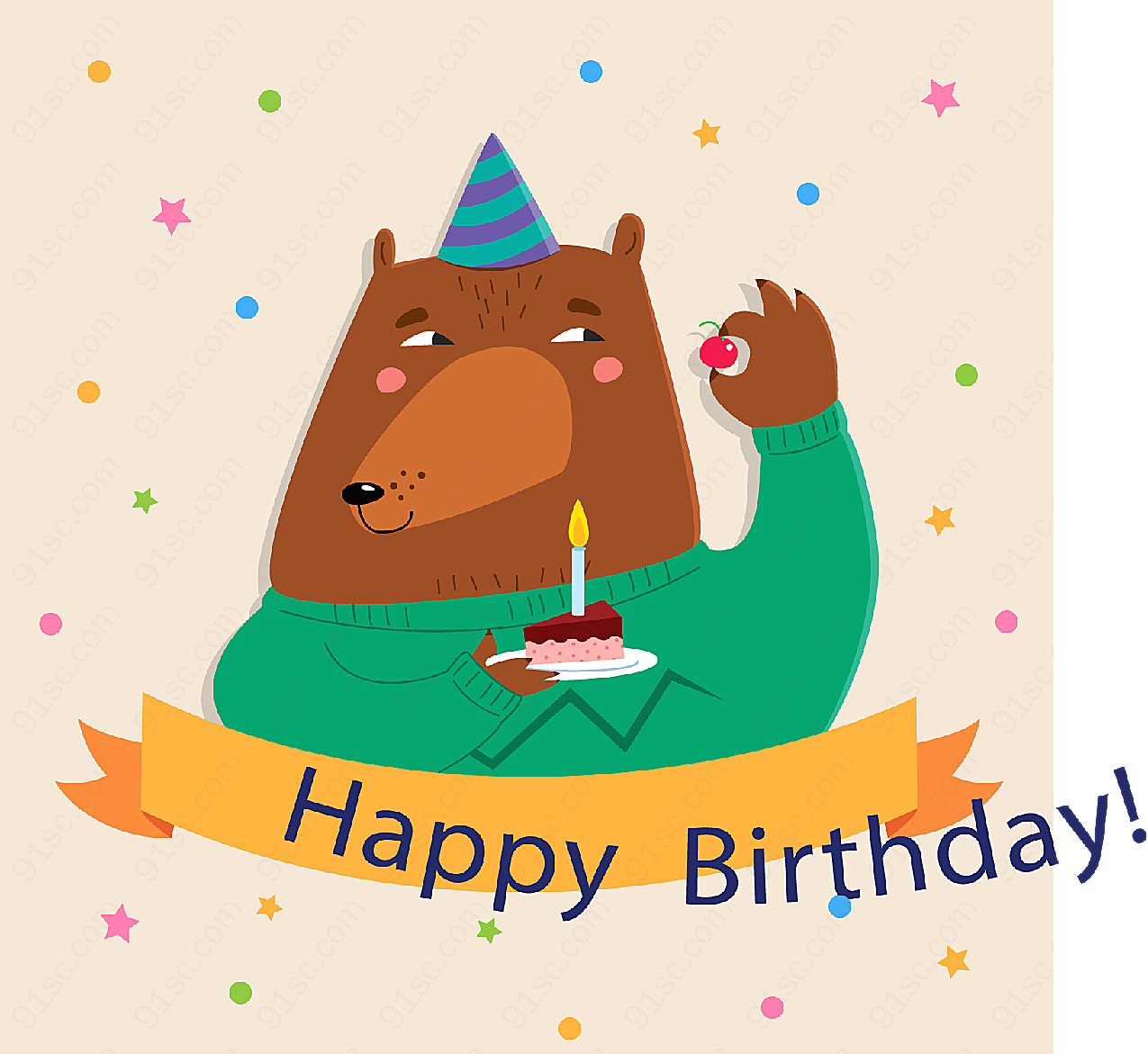 吃生日蛋糕的棕熊矢量生日