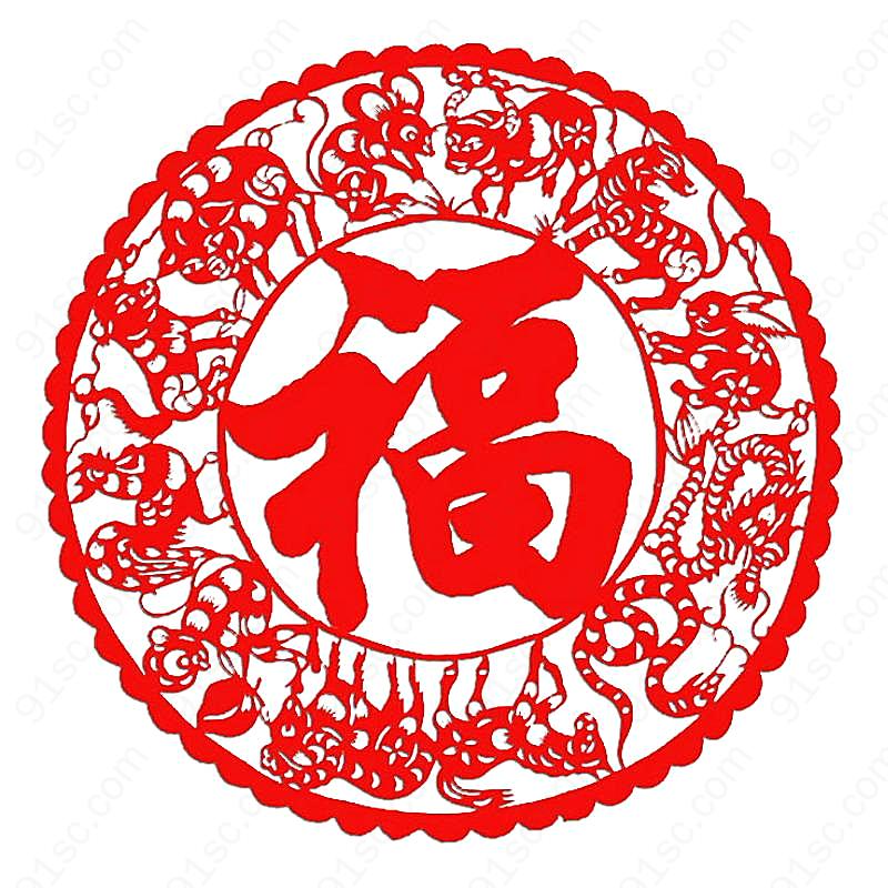 鸡年福字剪纸图片新年图片