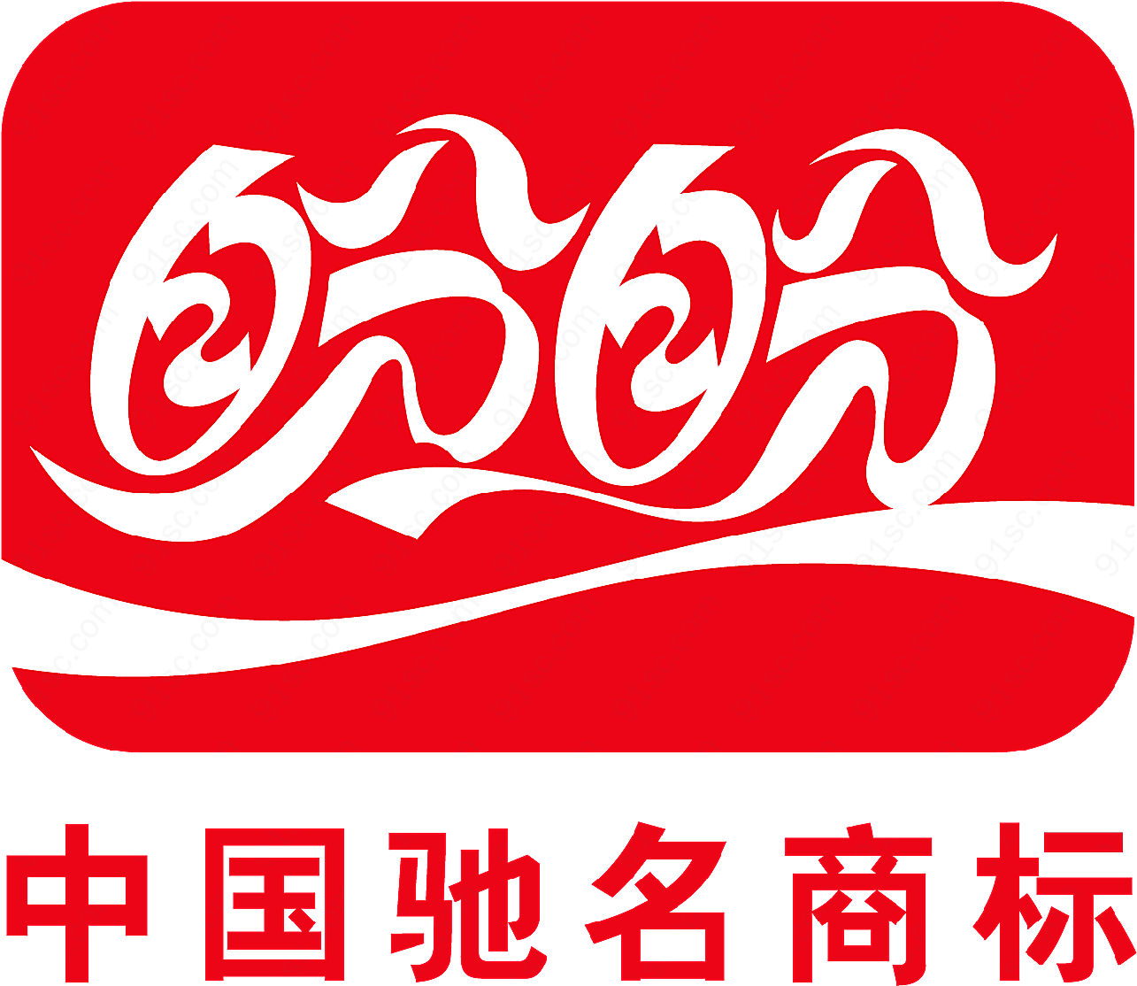 盼盼食品logo矢量餐饮食品标志