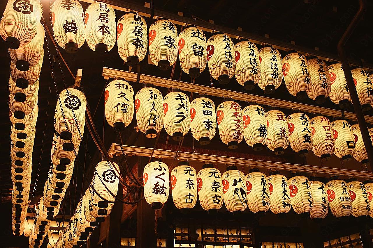 日本装饰灯笼图片民族工艺品