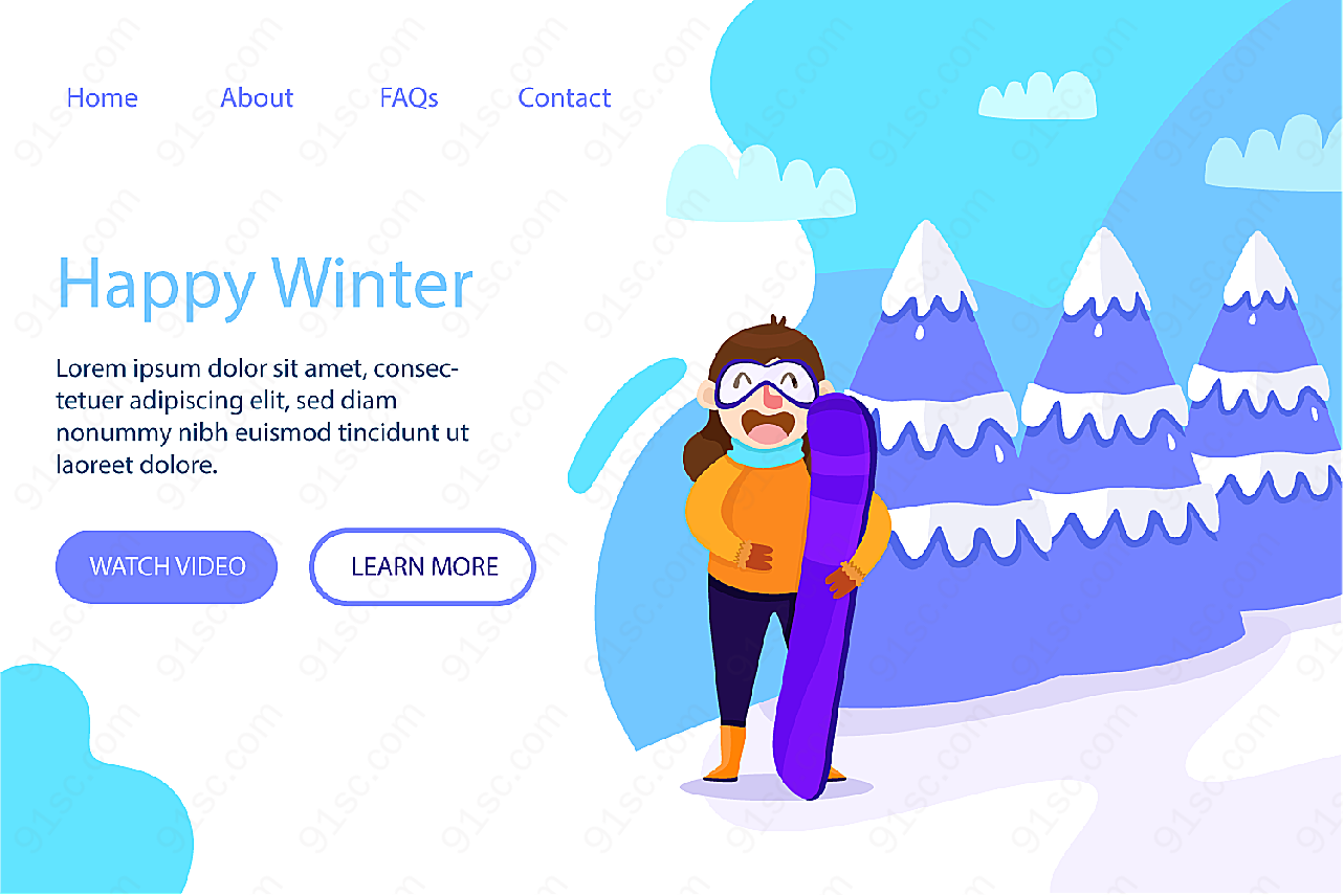 快乐冬季网站着陆页平面广告