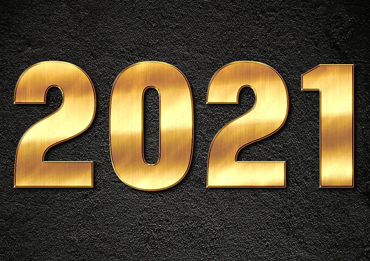 2021数字黑金风格图片新年图片