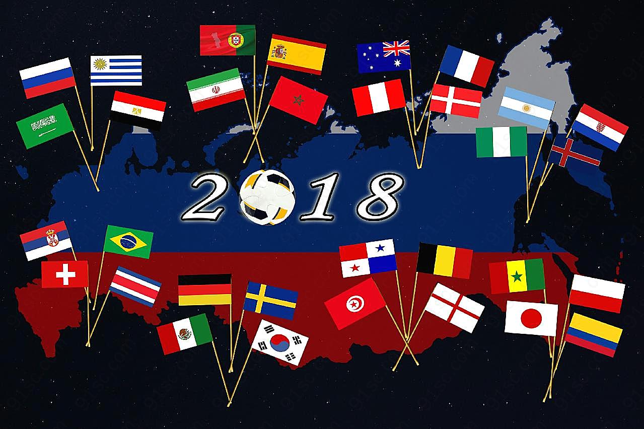 2018年世界杯国旗图片创意设计图片