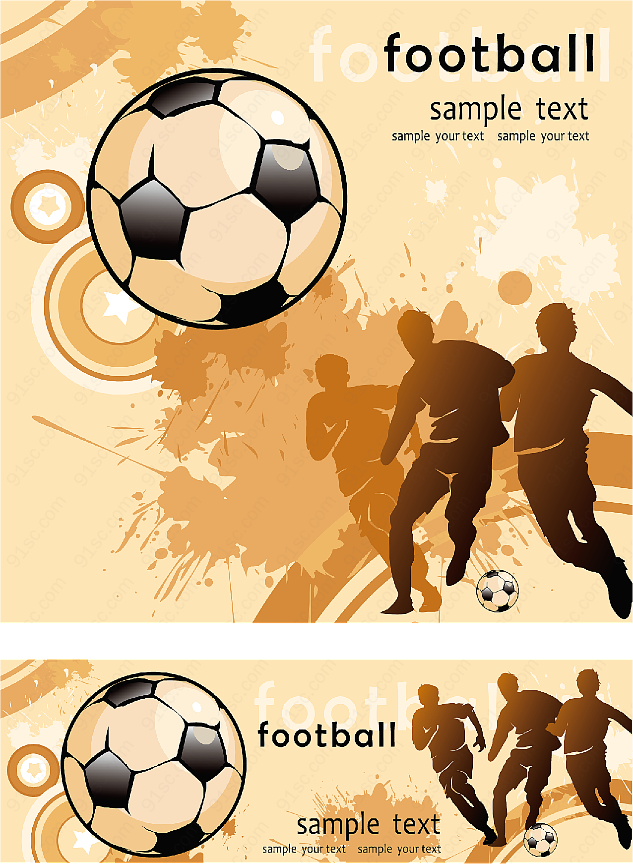 动感足球海报矢量体育运动