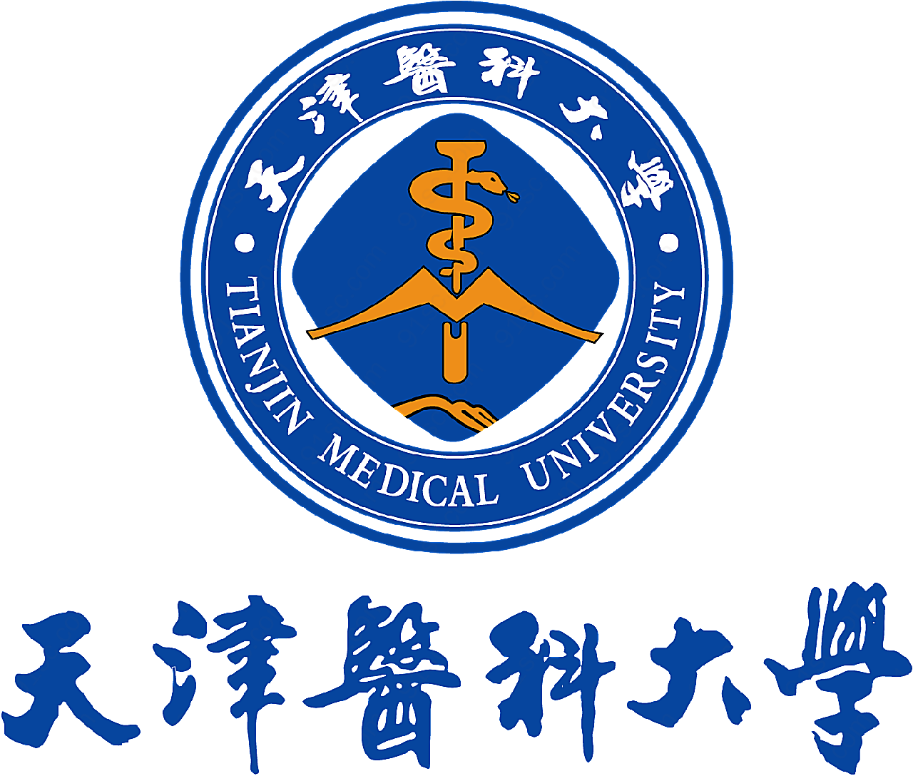 天津医科大学校徽标志矢量教育机构标志