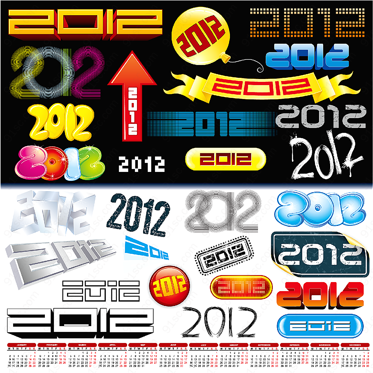 2012字体设计矢量艺术字