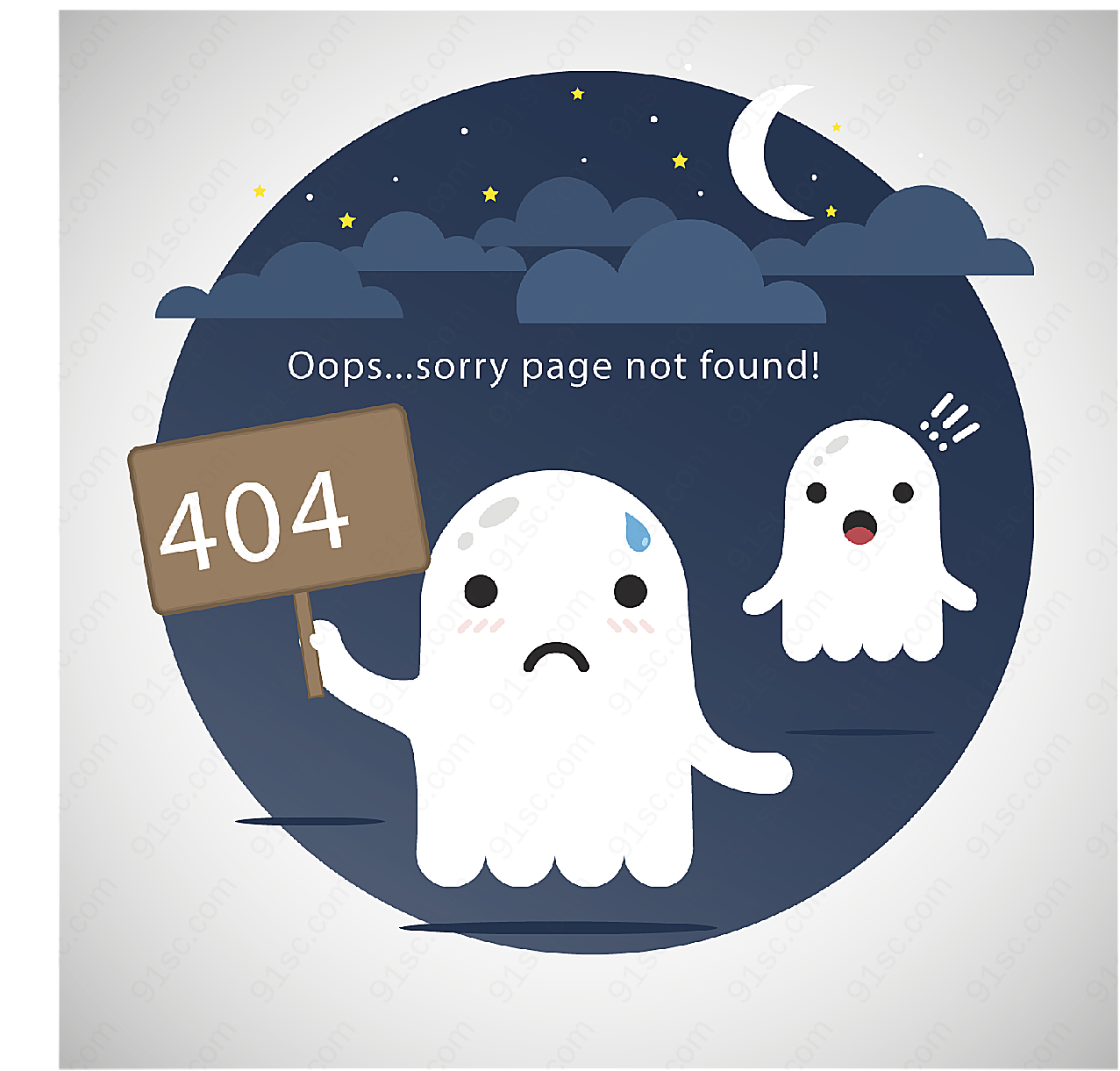 404页面幽灵平面广告