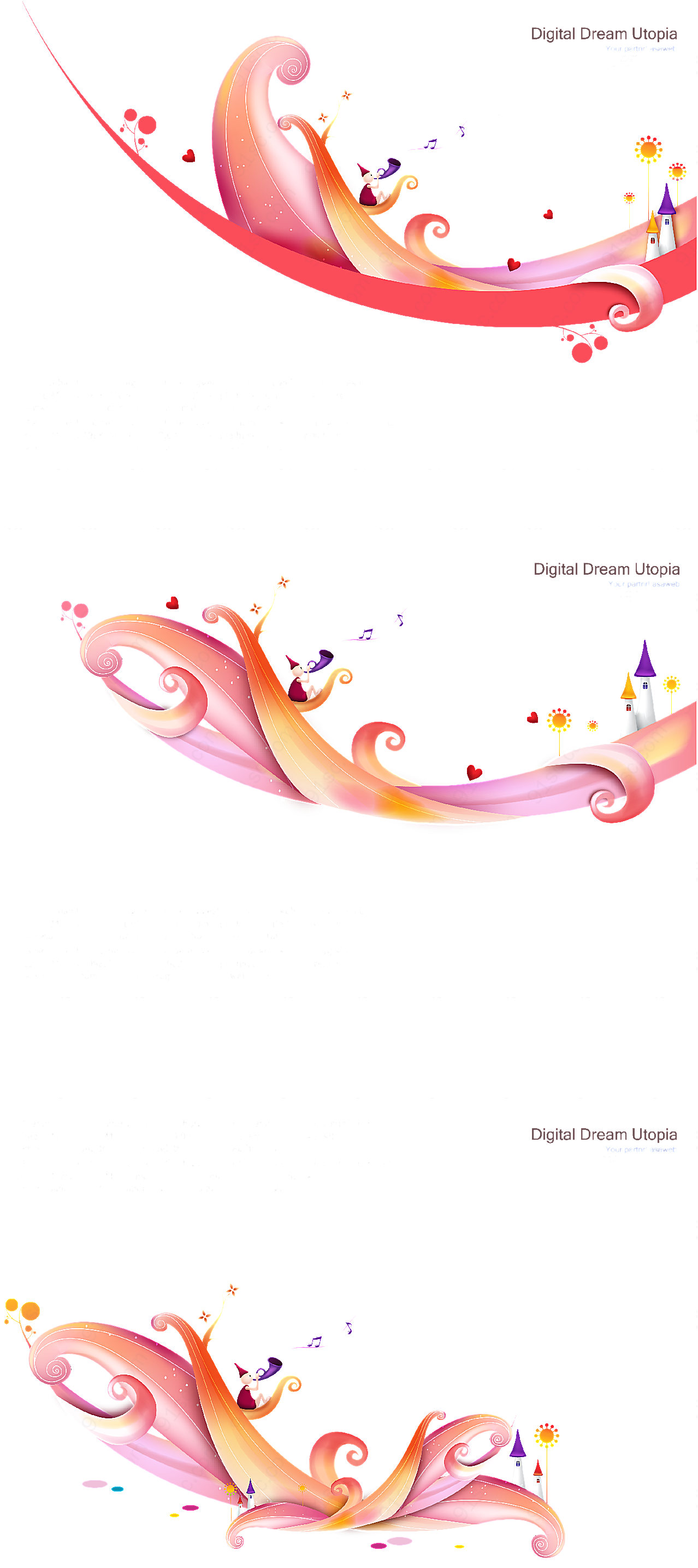 缤纷童话世界矢量潮流