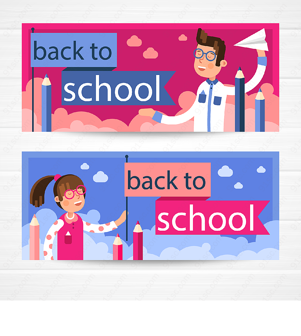 返校学生banner平面广告