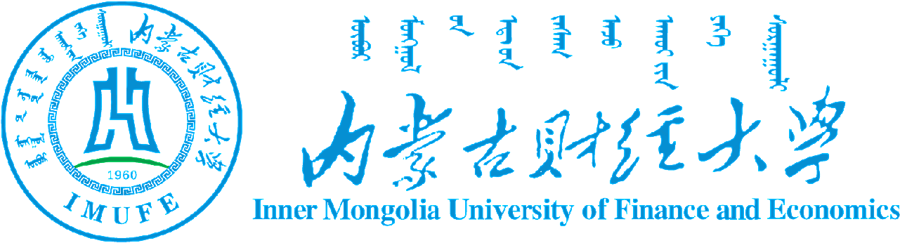 内蒙古财经大学标志矢量教育机构标志